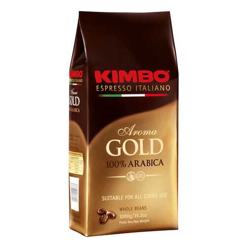 Кофе в зернах Kimbo aroma gold 100% arabica 1 кг