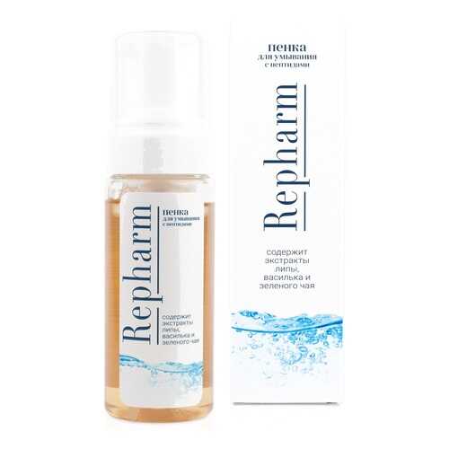 Пенка для умывания с пептидами 150 мл Repharm 0068-ПР0210