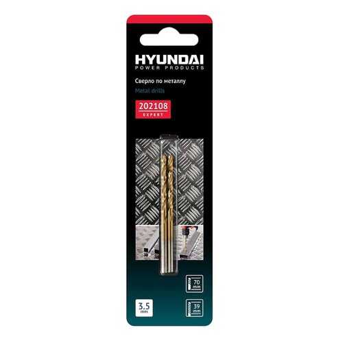 Сверло спиральное Hyundai 202108