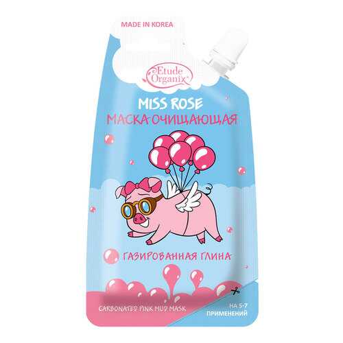Маска для лица Etude Organix Miss Rose 20 мл
