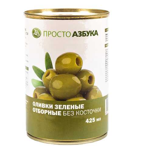 Оливки зеленые крупные Просто Азбука без косточки 425 мл