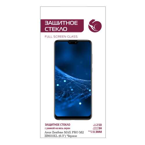 Защитные стекла для смартфонов в МТС