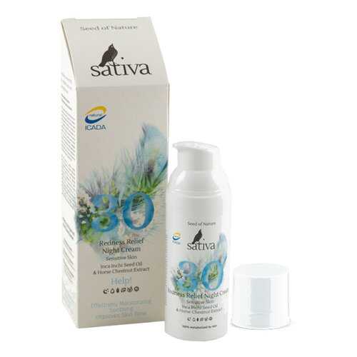 Sativa №30 Крем-флюид ночной для чувствительной легко краснеющей кожи 50мл