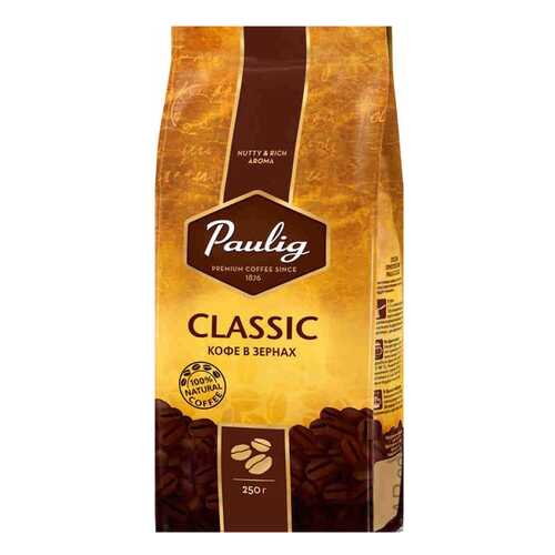 Кофе Paulig classic в зернах 250 г