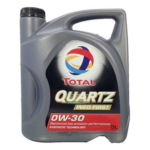Масло Моторное Quartz Ineo First 0w30, 5l Total арт. 213833