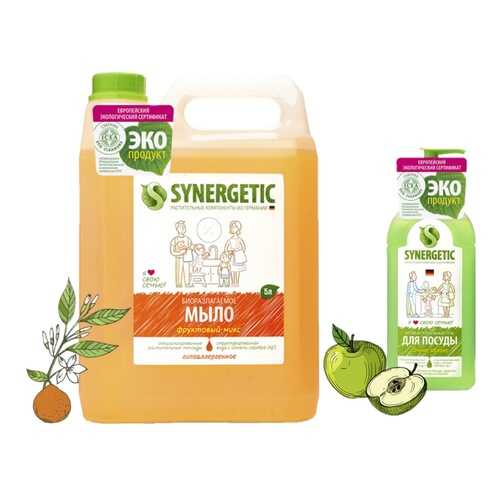 Жидкое мыло Synergetic Фруктовый микс 5л+Средство для мытья посуды Synergetic Яблоко 500мл