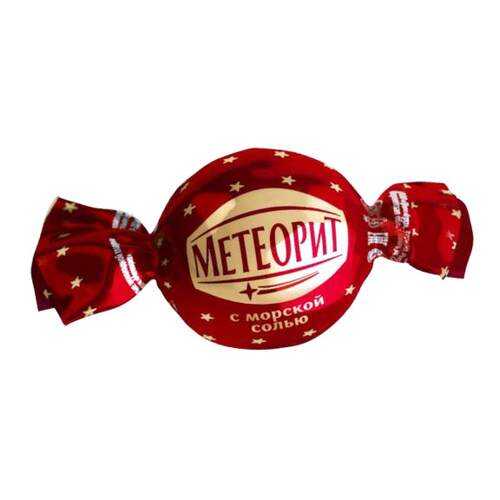 Конфеты Метеорит с морской солью