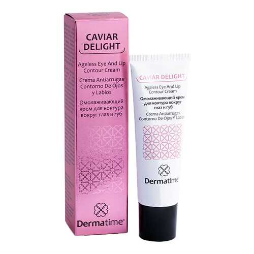 Крем для глаз Dermatime Caviar Delight Ageless Eye and Lip Contour Cream 30 мл