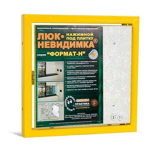 Ревизионный люк Практика формат КН 30-30