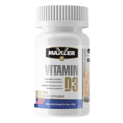 Витамин D Maxler Vitamin D3 180 таблеток