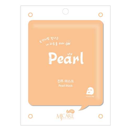 Маска для лица MJ CARE Pearl Mask 22 г