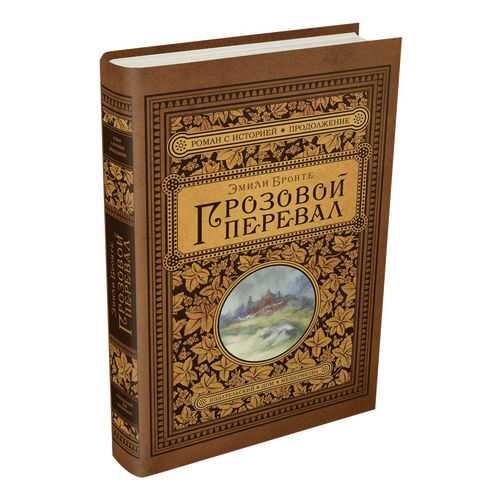 Детские книги в Детки