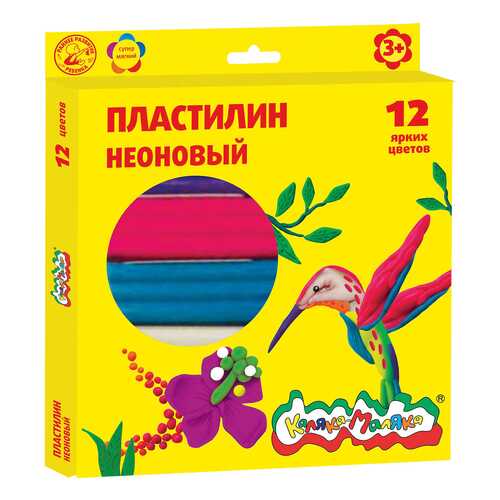 Пластилин Неоновый Каляка-Маляка 12 цветов