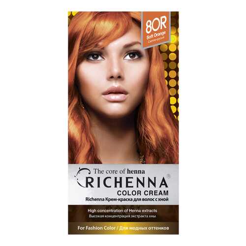 Краска для волос RICHENNA Color Cream 8OR Soft Orange