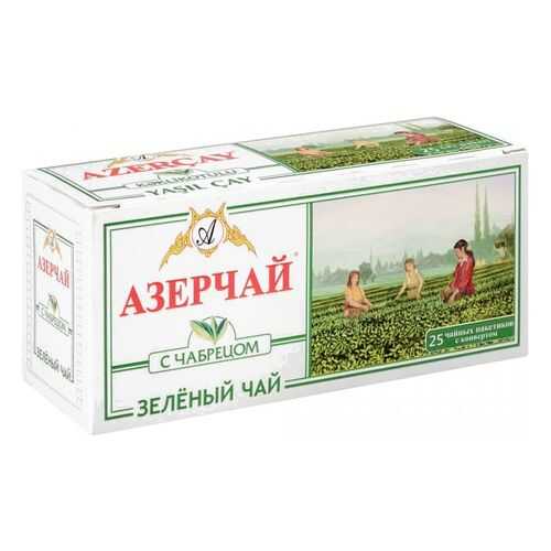 Чай зеленый Азерчай с чабрецом 25 пакетиков