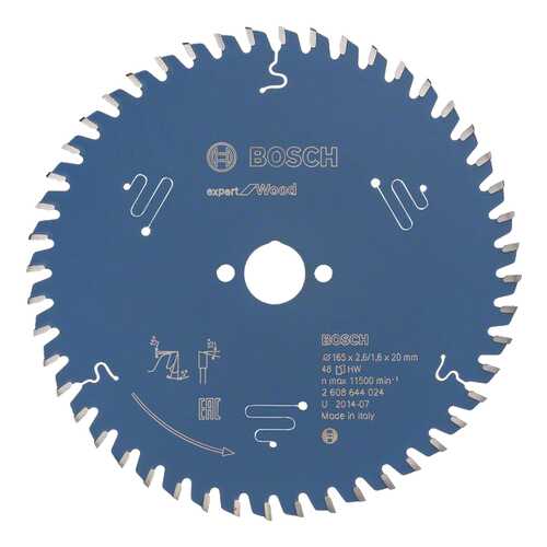 Диск по дереву Bosch EXP WO 165x20-48T 2608644024