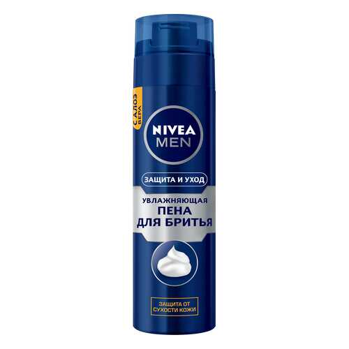 Пена для бритья NIVEA Увлажняющая Защита и уход 200мл