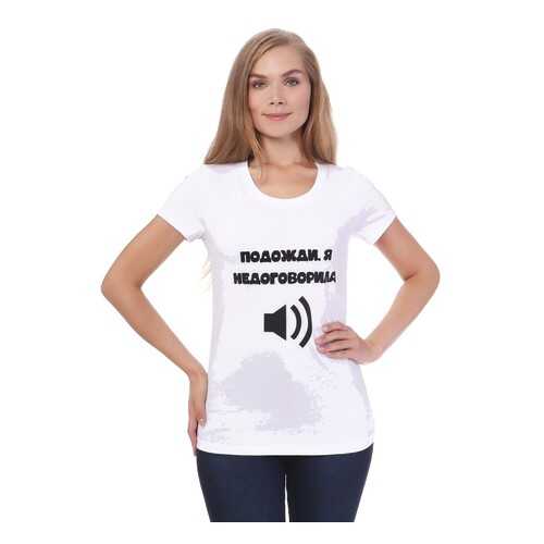 Женские футболки и поло в Wildberries