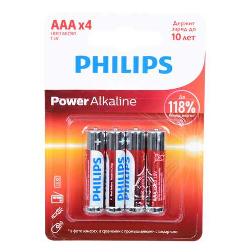 Батарейка Philips LR03P4B/51 Power 4 шт