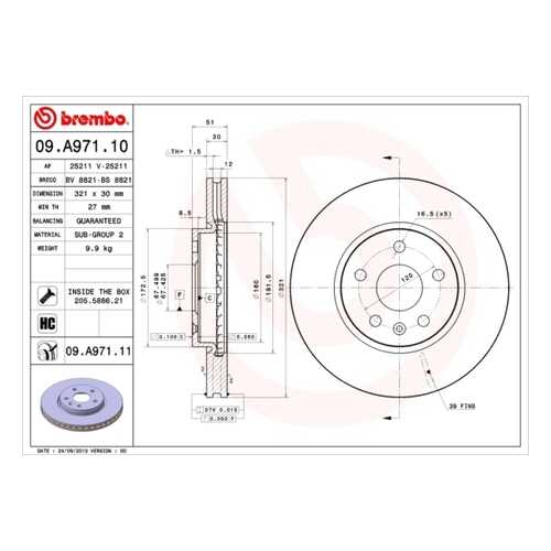 Тормозной диск brembo 09A97110