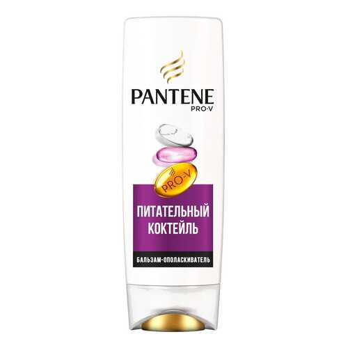 Бальзам для волос PANTENE Питательный Коктейль 360 мл