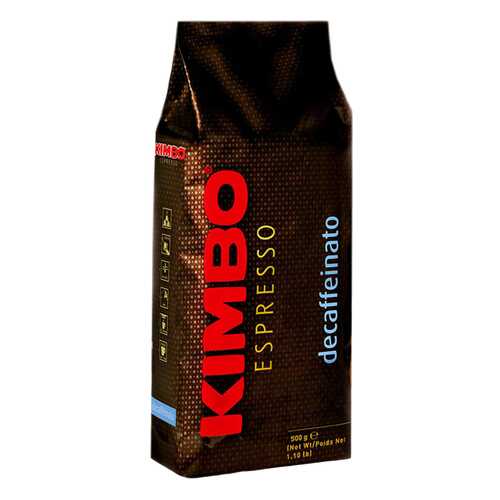 Кофе Kimbo эспрессо натуральный жареный в зернах без кофеина 500 г