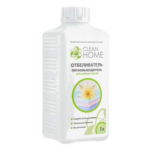 Отбеливатель-пятновыводитель Clean Home для любых тканей 1 л