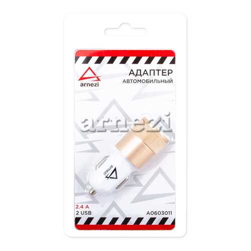 Адаптер автомобильный 2USB 5В 2.4А в прикуриватель Белый/Золотой