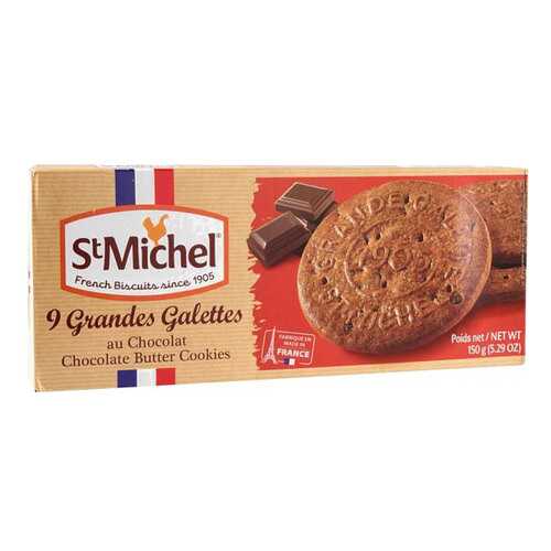Печенье St.Michel сливочно-шоколадное 150 г