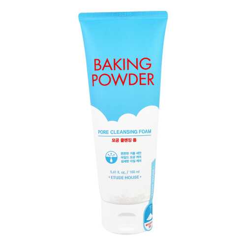 Пенка для умывания Etude House Baking Powder Pore Cleansing Foam 160 мл