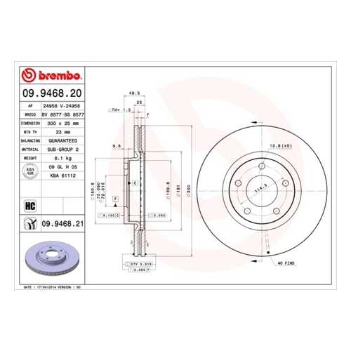 Тормозной диск brembo 09946820