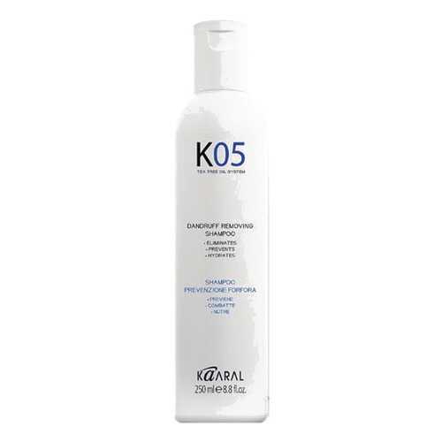Шампунь против перхоти Kaaral Shampoo Antiforfora K05 250 мл