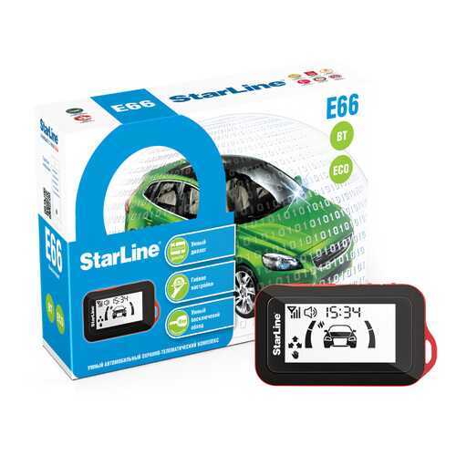 Автосигнализация StarLine E66 BT ECO