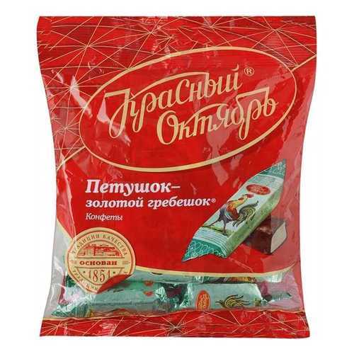 Конфеты Красный Октябрь петушок-золотой гребешок 250 г