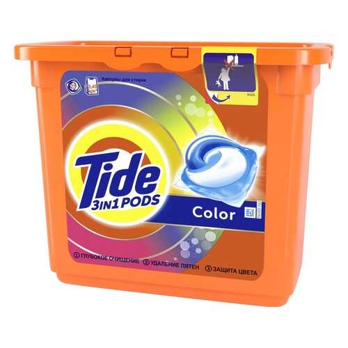 Гель для стирки Tide в растворимых капсулах color 23*24.8 г