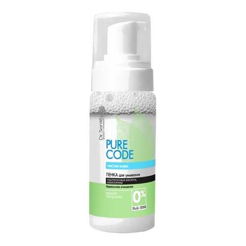 Пенка для умывания Dr. Sante Pure Cоde, 150 мл