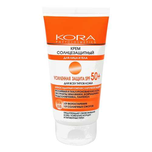Солнцезащитное средство Kora Усиленная защита SPF 50+ 150 мл