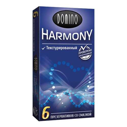 Презервативы Domino Harmony текстурированные 6 шт.