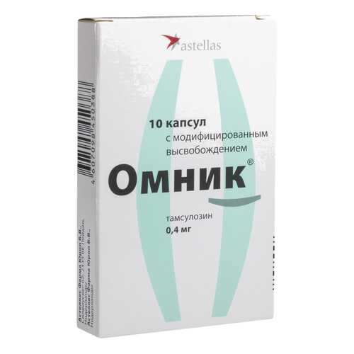 Омник капсулы с модиф.высвоб.0,4 мг №10