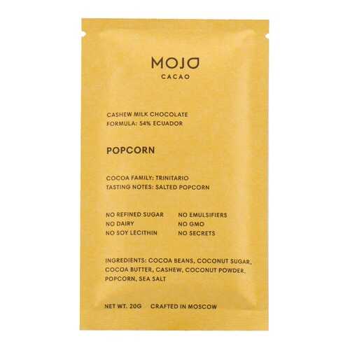 Шоколад веганский Mojo Cacao 54% Popcorn с соленым попкорном 20г Россия
