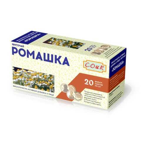 Фиточай ромашка цветки 20*1.5 г