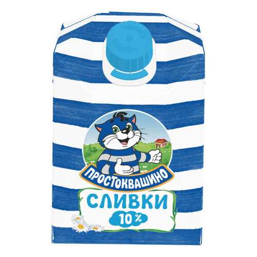 Сливки в Светофор