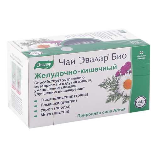 Чай Эвалар БИО желудочно-кишечный ф/п 1,8 г 20 шт.