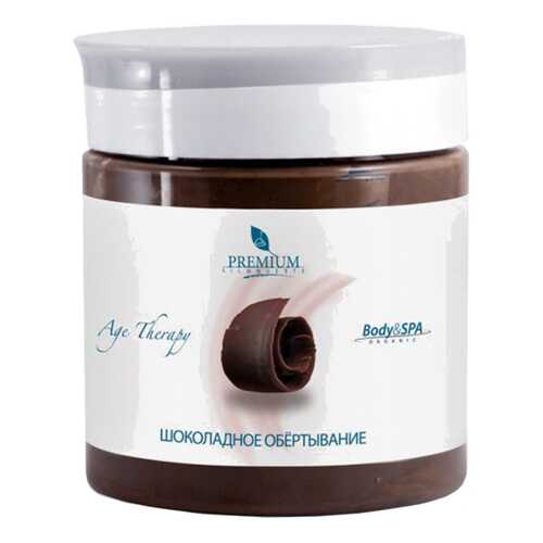 Маска для тела Premium Шоколадное обертывание Age therapy 500 мл Silhouette