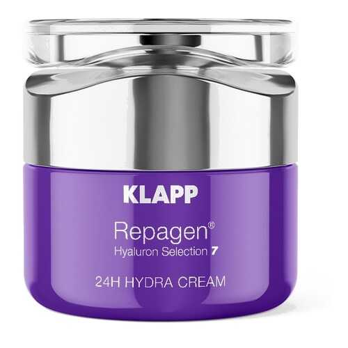 Крем для лица KLAPP REPAGEN HYALURON SELECTION 7 24H HYDRA CREAM 50 мл