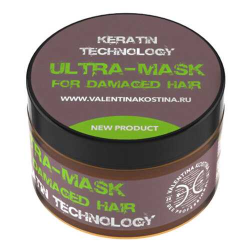 Маска для волос Valentina Kostina Dee Professional Ultra-Mask 250 мл