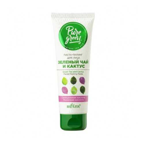 Паста-пилинг для лица Bielita Pure Green Зеленый чай и кактус 75 мл