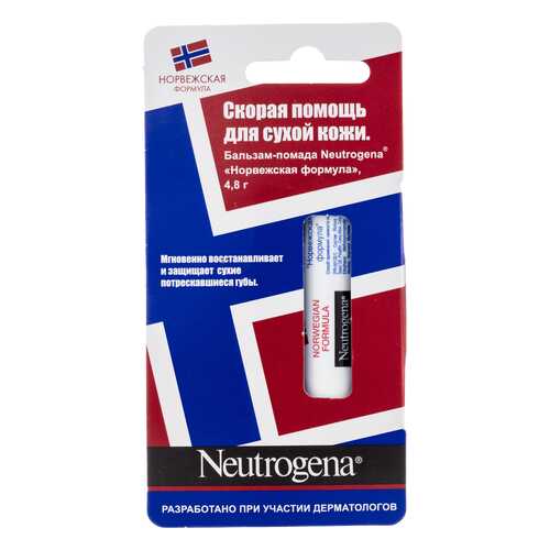 Бальзам-помада Neutrogena 4,8г
