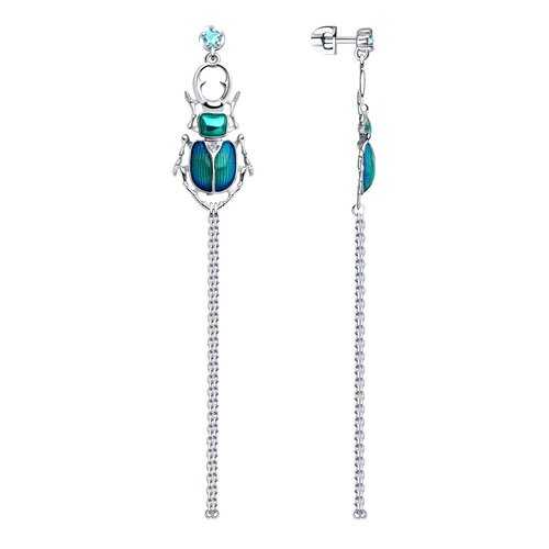 Серебряные серьги в Swatch