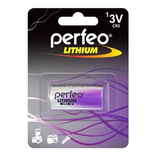 Батарейка CR123 Perfeo CR123/1BL Lithium 1 шт